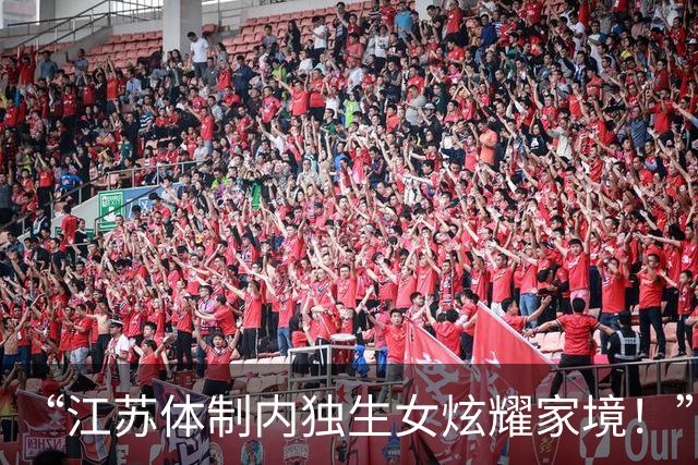 “江苏体制内独生女炫耀家境！”惹怒网友：你在这装什么呢？